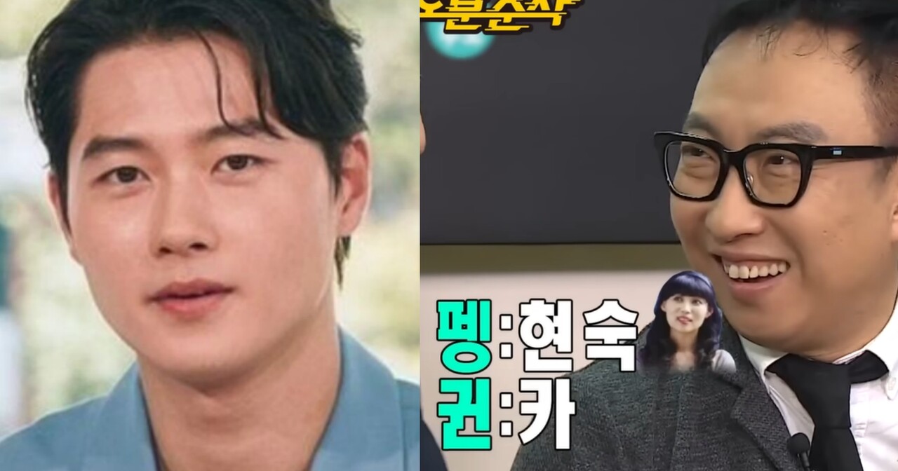 펜: 팽현숙! 오상욱의 '펜싱 2행시'는 듣고 나니 이 사람 개그까지 잘해버리면 어쩌나 싶고 박명수도 울고 갈 경지다