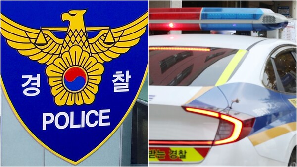 기사와 상관 없는 자료사진.&nbsp;ⓒ뉴스1&nbsp;
