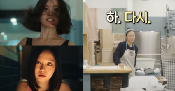 배우 고민시&nbsp;ⓒ넷플릭스 코리아/tvN