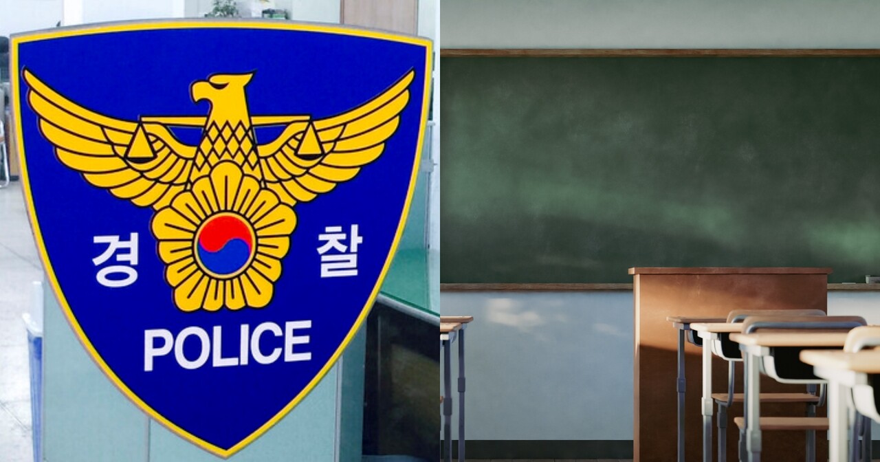 기사와 무관한 이미지 ⓒ뉴스1