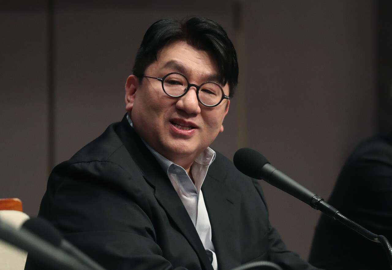 "에스파 밟을 수 있죠?" - 방시혁 ⓒ뉴스1