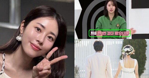 브~이를 하고 있는 서동주(좌), 결혼 생각이 없음을 밝히는 서동주(우측 상단), 기사 이해를 돕기 위한 이미지(우측 하단). ⓒ서동주 인스타그램,&nbsp;TV조선 '퍼펙트라이프', Adobestocks