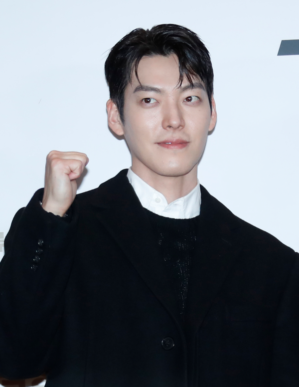 영화배우 김우빈. ⓒ뉴스1