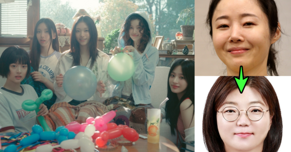 그룹 '뉴진스'/민희진 어도어 전 대표와 어도어 김주영 신임 대표이사.&nbsp;ⓒ어도어/뉴스1