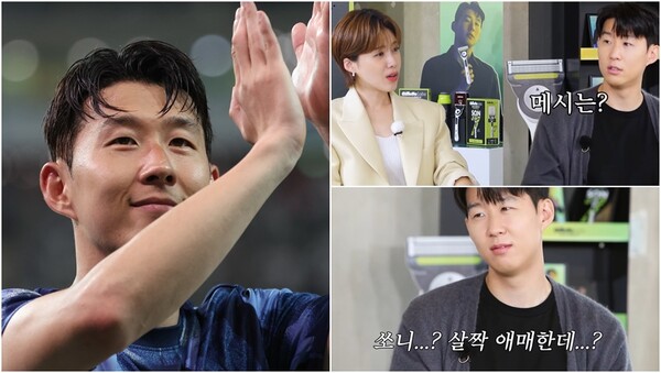 월클 논쟁에 대해 명쾌하게 정리한 손흥민. ⓒ유튜브 채널 ‘살롱드립2’