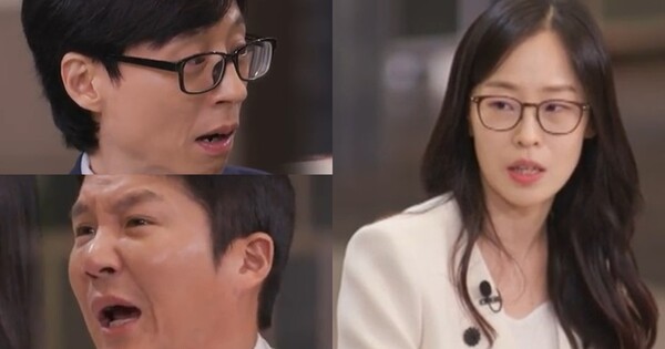 유파트너 이미지