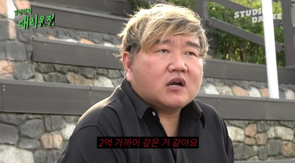 다 소용없는 거 같다 서유리 전남편 최병길 영화감독이 이혼 후 근황을 전했고 쓰디쓴 고백에 많은 생각이 스쳐 지나간다