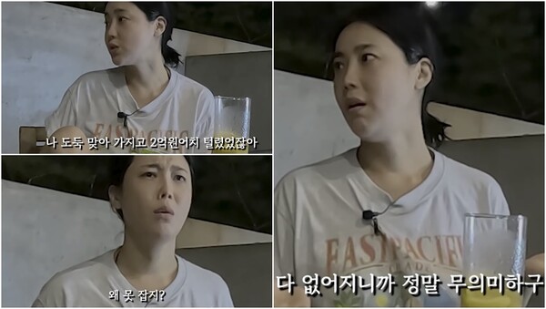 머리띵 이미지