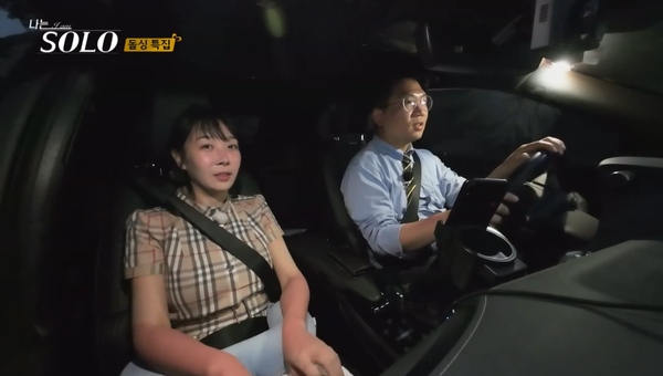 '나는 솔로' 돌싱 특집 22기 출연자들의 피부가 빨갛게 변한 이유: 촬영 이후 출연자도 제작진도 깜짝 놀랐다