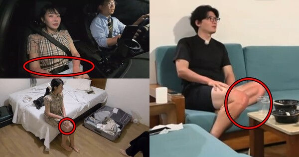 ENA·SBS Plus 예능 프로그램 '나는 SOLO(솔로)' 돌싱 특집 3탄 22기 출연자들의 모습.&nbsp;ⓒENA·SBS Plus