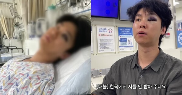 베트남에 길거리에서 정신 잃었던 강대불 ⓒ강대불&nbsp;