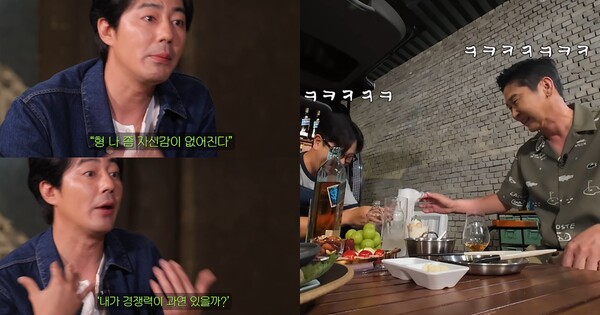 9일 유튜브 채널 '짠한형 신동엽' 영상 장면 ⓒ짠한형 신동엽&nbsp;