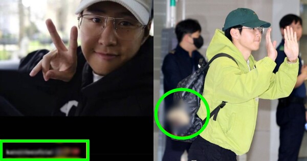 이강인 인스타(좌), 입국 중인 이강인(우). ⓒ이강인 인스타, 뉴스1