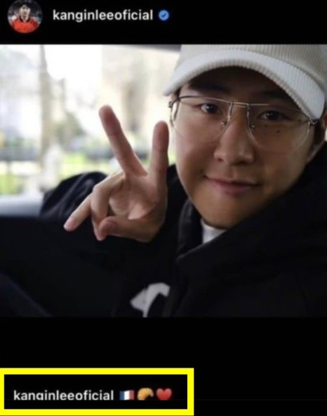 해당 게시물의 '크루아상', '하트' 이모티콘을 보고 팬들은 심상치 않은 기류를 느꼈다. ⓒ이강인 인스타