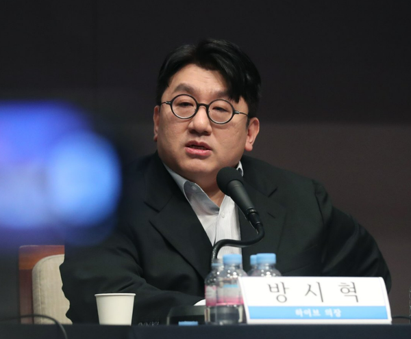 하이브 방시혁 의장. ⓒ뉴스1