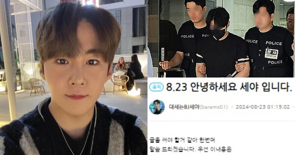 허프포스트코리아