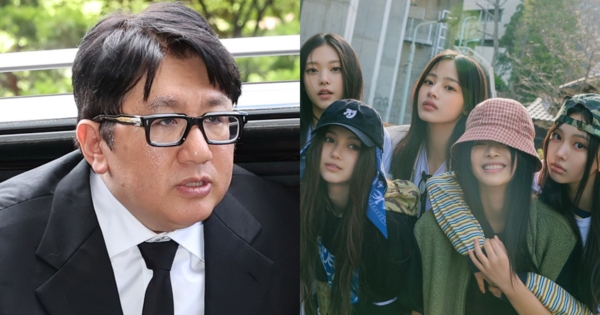 방시혁, 뉴진스. ⓒ뉴스1/ 뉴진스 인스타그램