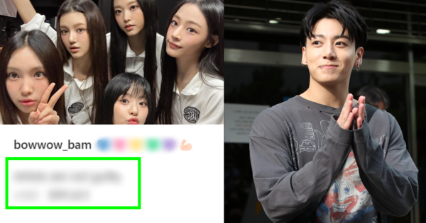 하이브의 핵심이자 레전드 BTS 정국이 뉴진스를 공개 지지했고, 단 한마디에 너~무 든든해서 국밥 한 그릇 먹은 기분이다