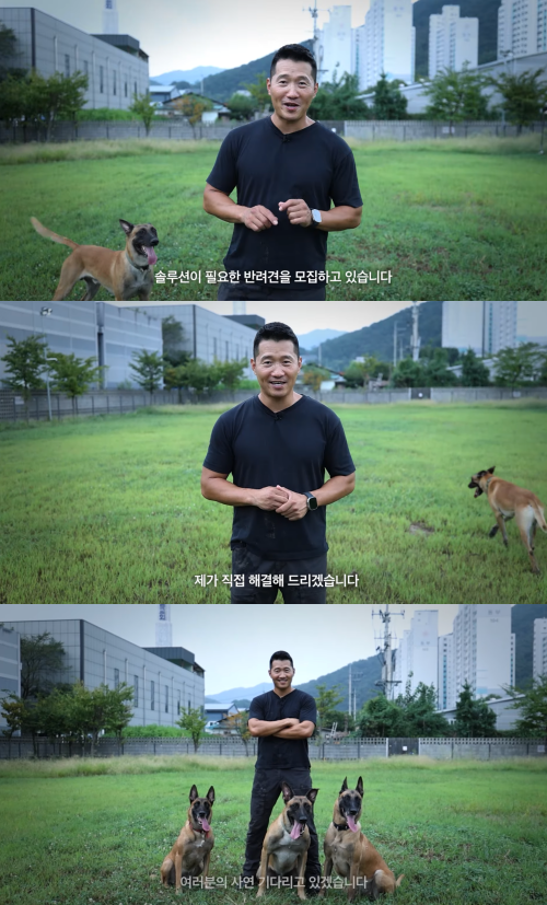 4개월 만에 모습 드러낸 강형욱.&nbsp;ⓒ유튜브 채널 '강형욱의 보듬TV'