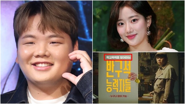 머리띵 이미지
