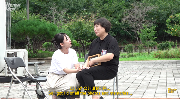 지난 16일 유튜브 채널 '원더맨' 영상 장면 ⓒ원더맨&nbsp;