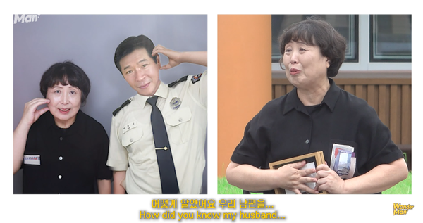 지난 16일 유튜브 채널 '원더맨' 영상 장면 ⓒ원더맨&nbsp;