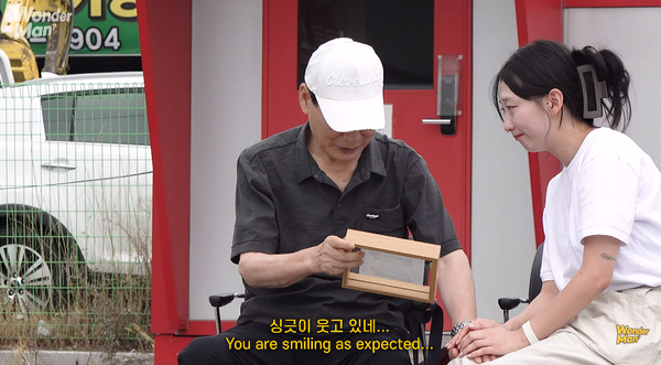 지난 16일 유튜브 채널 '원더맨' 영상 장면 ⓒ원더맨&nbsp;