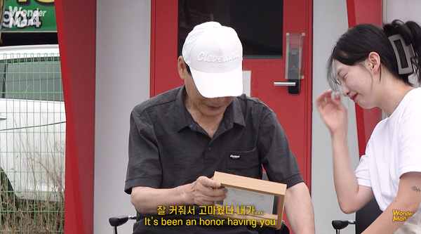 매일 보고 싶지 추석 명절을 맞아 '국민 영웅' 순직 소방관 유가족이 받은 깜짝 선물에 눈물 한바가지 쏟게 된다