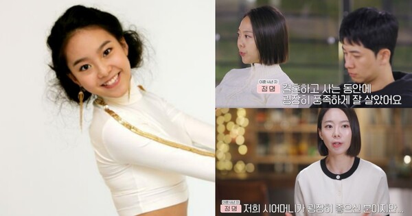 노정명(좌), 돌싱글즈6에 출연한 노정명(우). ⓒ화보, MBN