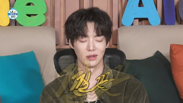 이제 장가갈 때 다 됐네 시장 상인 덕담(?)에 장가 有경험자 안재현이 보인 반응은 이보다 더 묵직할 수 없다(나혼산)