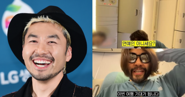 난다 이미지