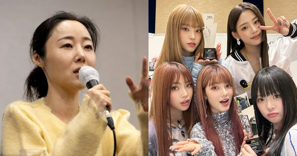 민희진(좌), 뉴진스(우). ⓒ뉴스1, 어도어