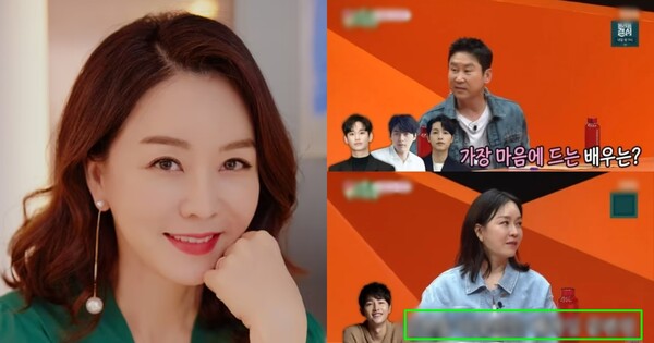 김정난(좌), 미운 우리 새끼 캡쳐(우). ⓒ뉴스1, SBS