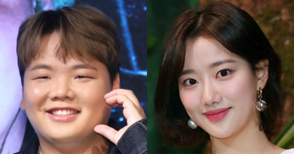 곽튜브/이나은&nbsp;ⓒ뉴스1