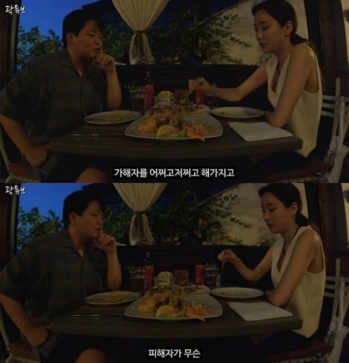 이탈리아 여행 영상 속 곽튜브와 이나은.&nbsp;ⓒ유튜브 채널 '곽튜브'