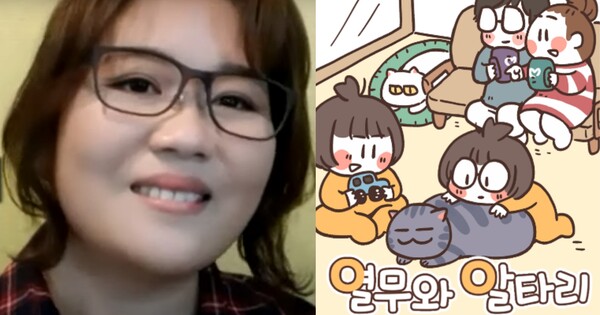 故유영 작가(좌), 열무와 알타리. ⓒJTBC, 카카오웹툰&nbsp;