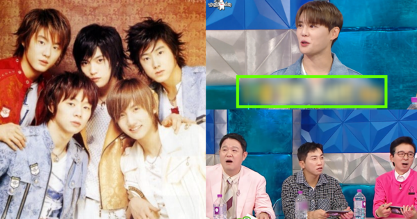 동방신기, 김준수, 김구라, 유세윤, 김국진. ⓒ온라인 커뮤니티/MBC