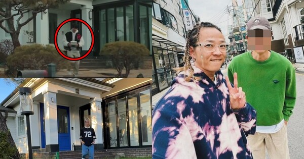 사람과고리 이미지