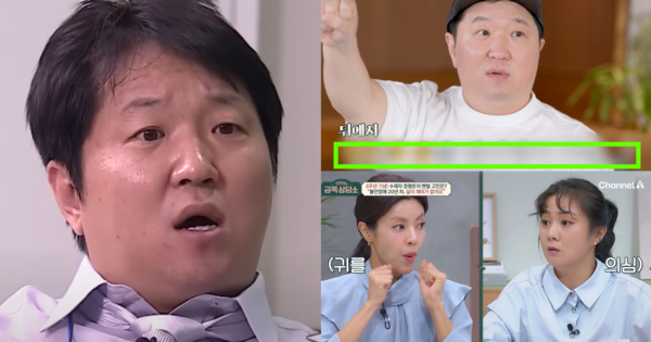 정형돈, 이윤지, 박나래. ⓒ채널A