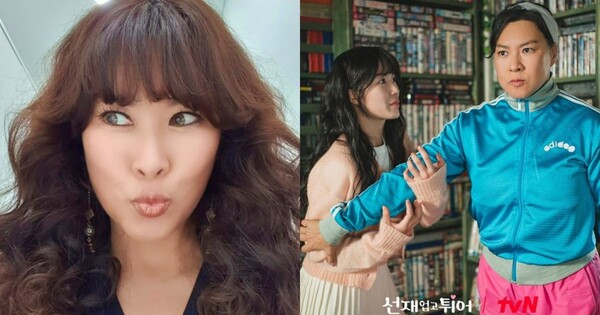 이혼 12년 차인 정영주가 아직도 연락하는 '전 남편 혈족' 정체: 나는 억만금을 준대도 못할 거 같고 상상력 풀가동이다