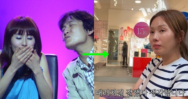 천수정, 정성호(좌), 방송을 그만 둔 후 천수정(우). ⓒMBC,&nbsp;유튜브 '지훈앤수정'