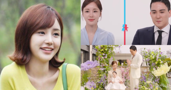 윤진이 가족&nbsp;ⓒSBS/인스타그램