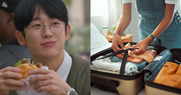 정해인/기사와 무관한 여행 관련 자료 사진.&nbsp;ⓒKBS 예능 '걸어보고서'/어도비스톡