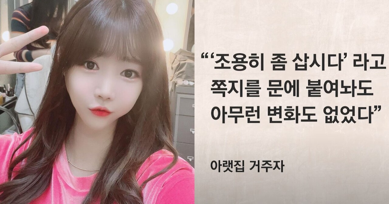 머리띵 이미지