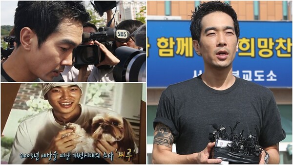 물음표 이미지