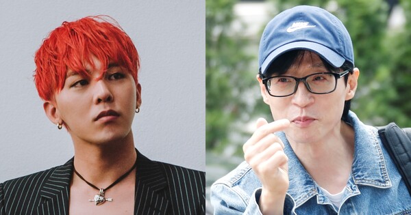 가수 지드래곤, 방송인 유재석. ⓒ뉴스1