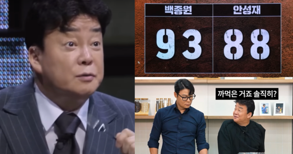 난다 이미지