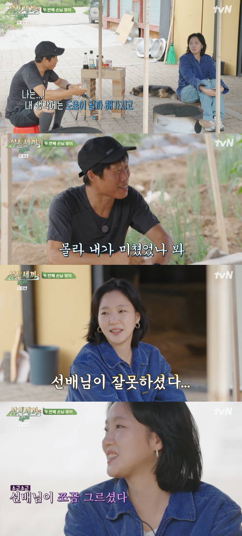 고추장찌개 김치 사건 언급하는 유해진과 차승원.&nbsp;ⓒtvN