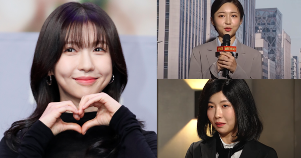 주현영. ⓒ뉴스1/SNL KOREA