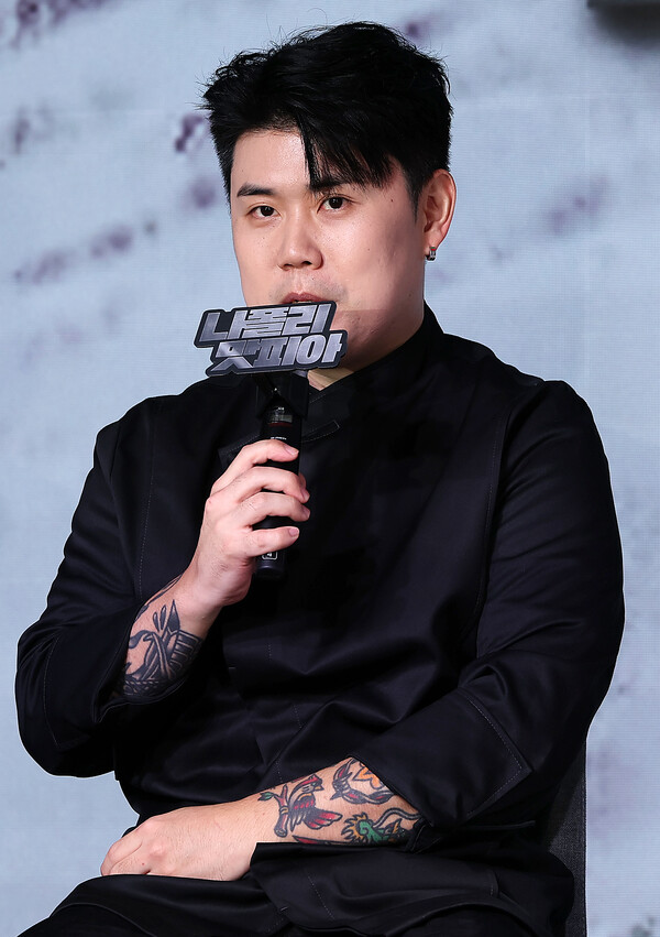 '흑백요리사' 출연자 나폴리맛피아.&nbsp;ⓒ뉴스1